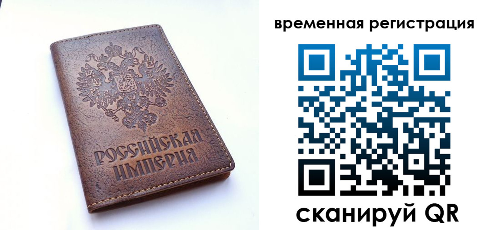 форма 3 в Черногорске